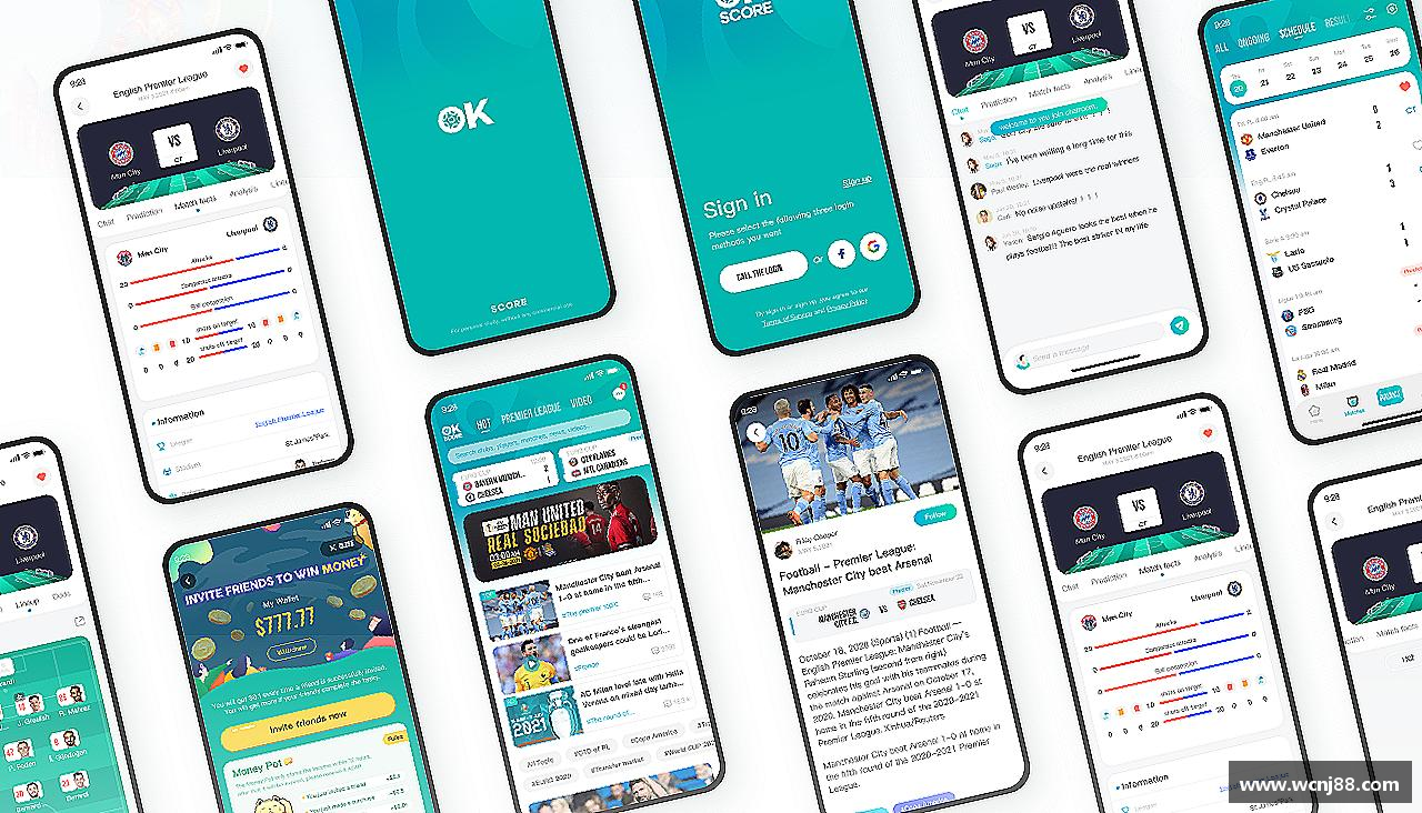 ac米兰体育挑战自我，突破极限